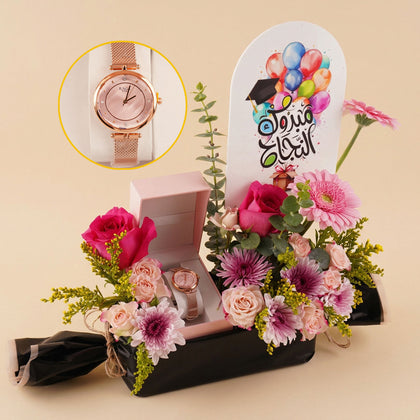 Graduation Celebration Flowers and Watch For Her
