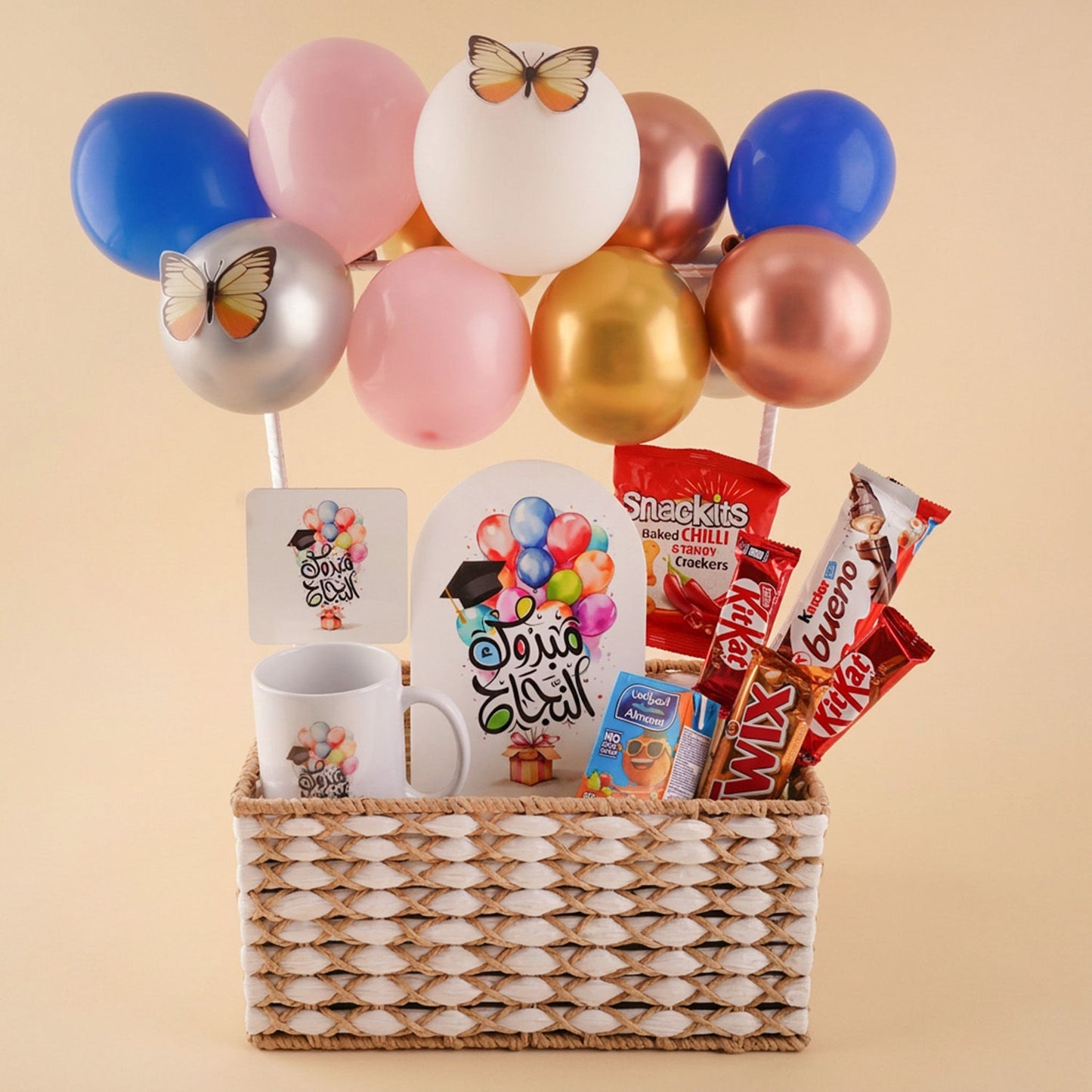 Graduation Happiness Hamper