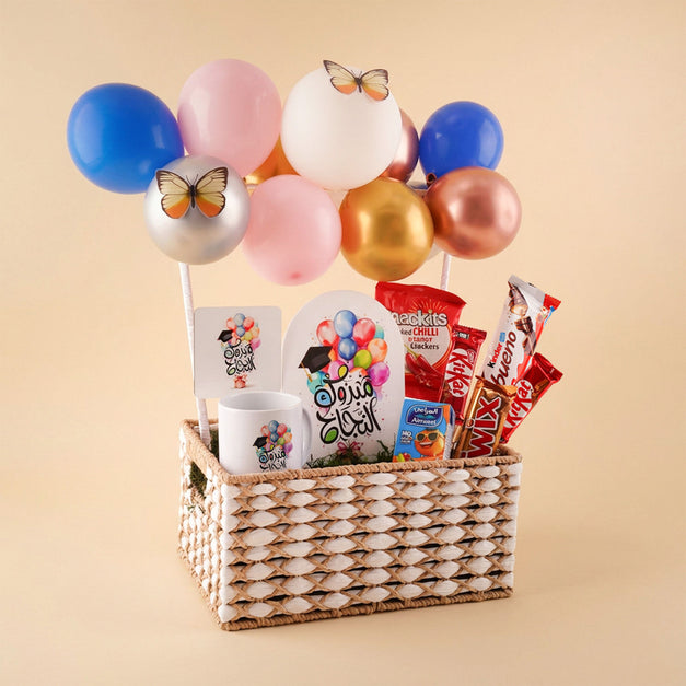 Graduation Happiness Hamper