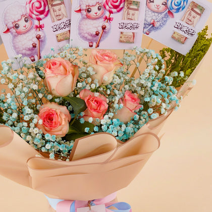 Eid Al Adha Money and Roses Bouquet