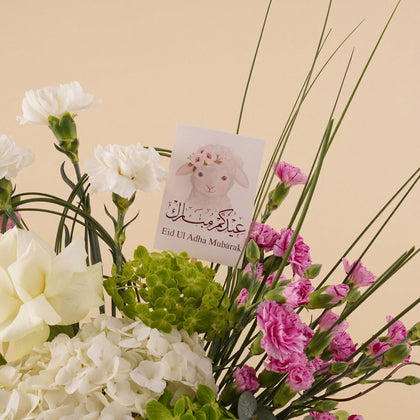 فازة ورد فاخرة عيد الأضحى