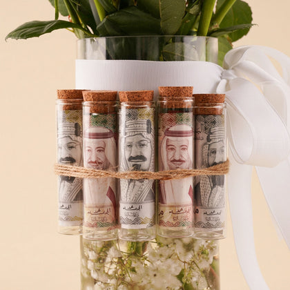 Graduation Flowers & Money Gift SAR800
