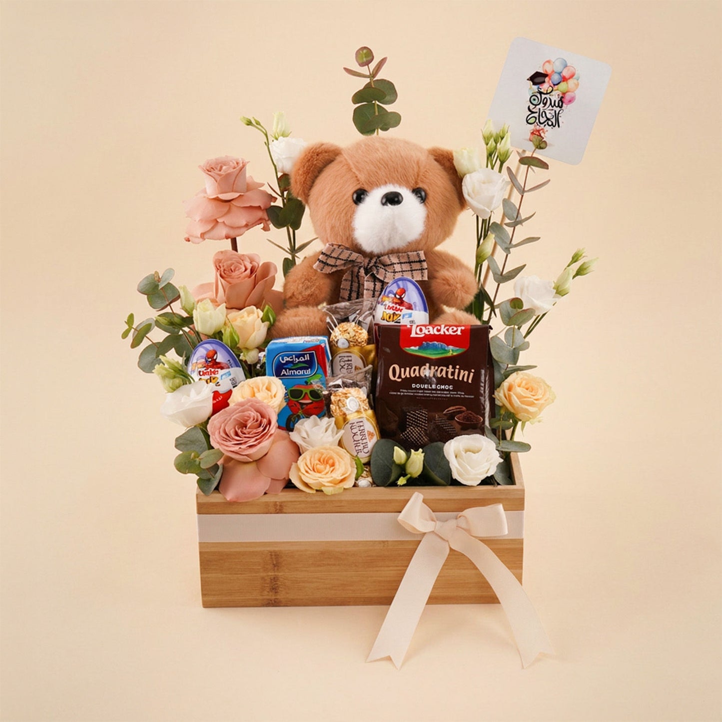 Congrats Graduate Chocolate and Teddy Hamper for Kids