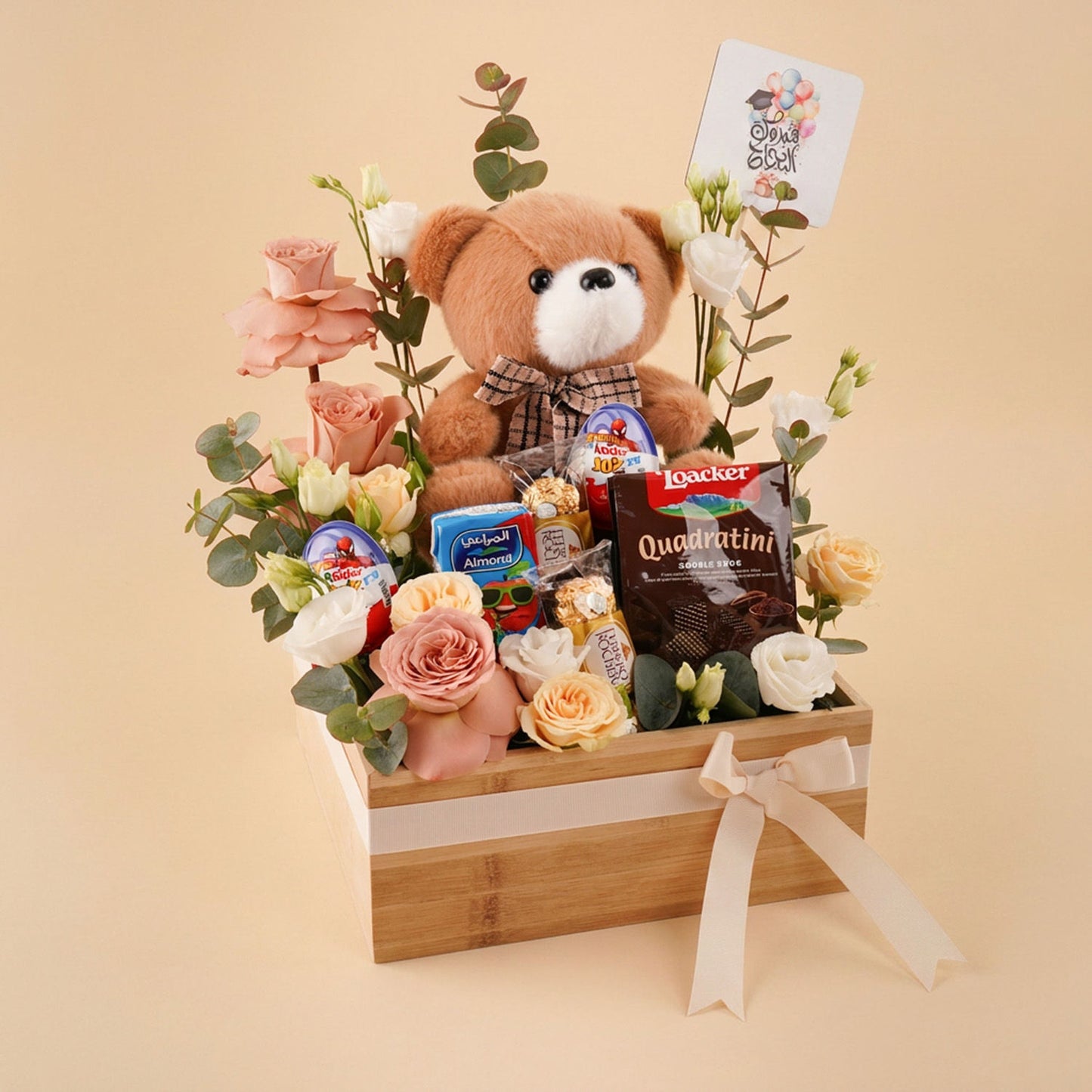 Congrats Graduate Chocolate and Teddy Hamper for Kids