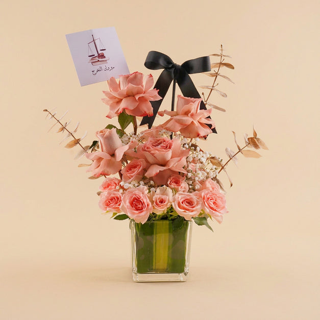 Law Graduate Success Flower Arrangement