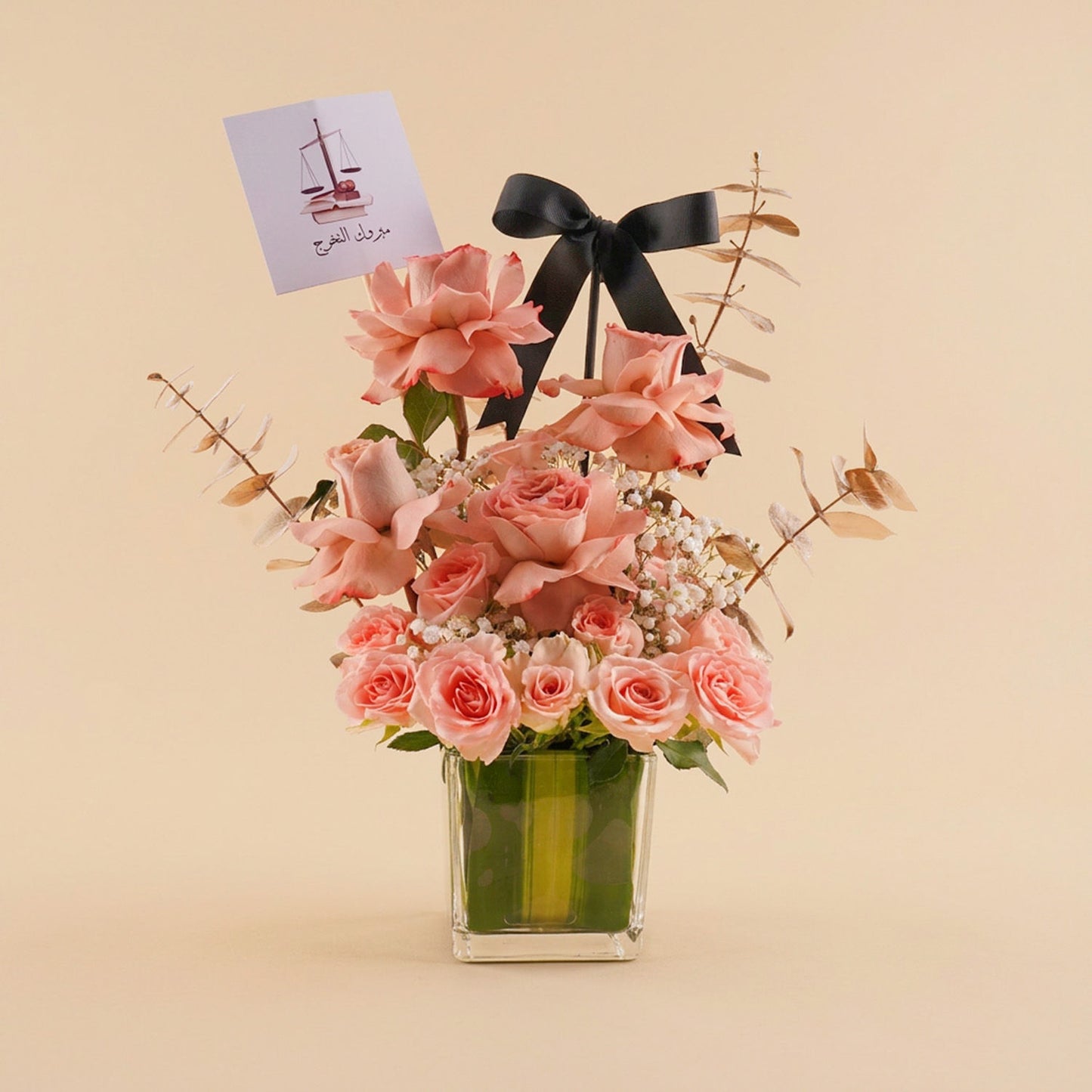 Law Graduate Success Flower Arrangement