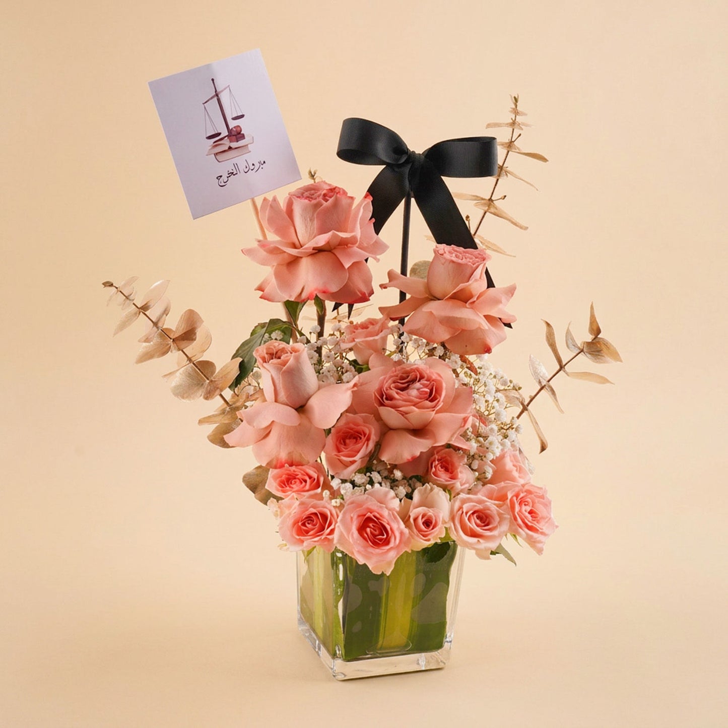 Law Graduate Success Flower Arrangement