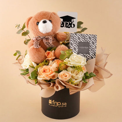 2026 Grad’s Sweet Success Box