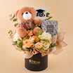 2026 Grad’s Sweet Success Box
