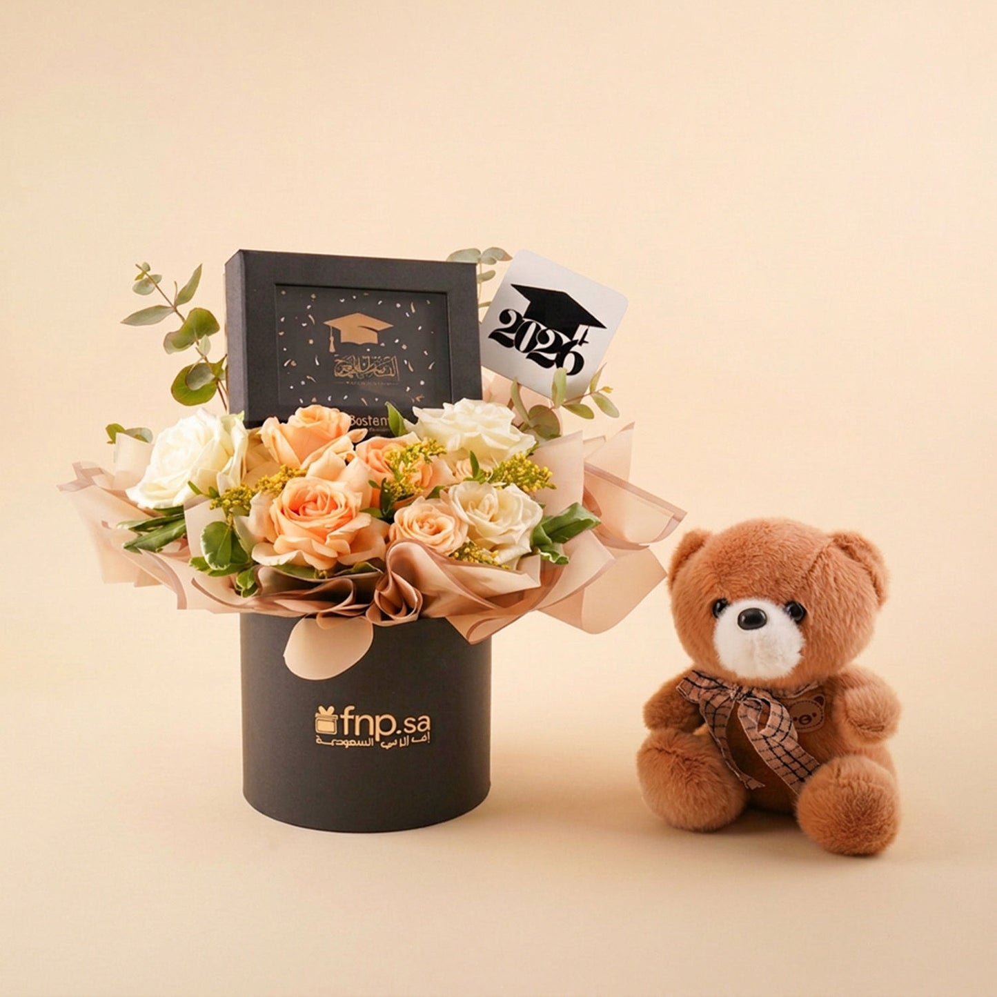 2026 Grad's Bostani Bliss Box