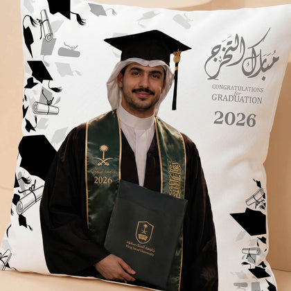 Personalized Graduation Pillow and Mug