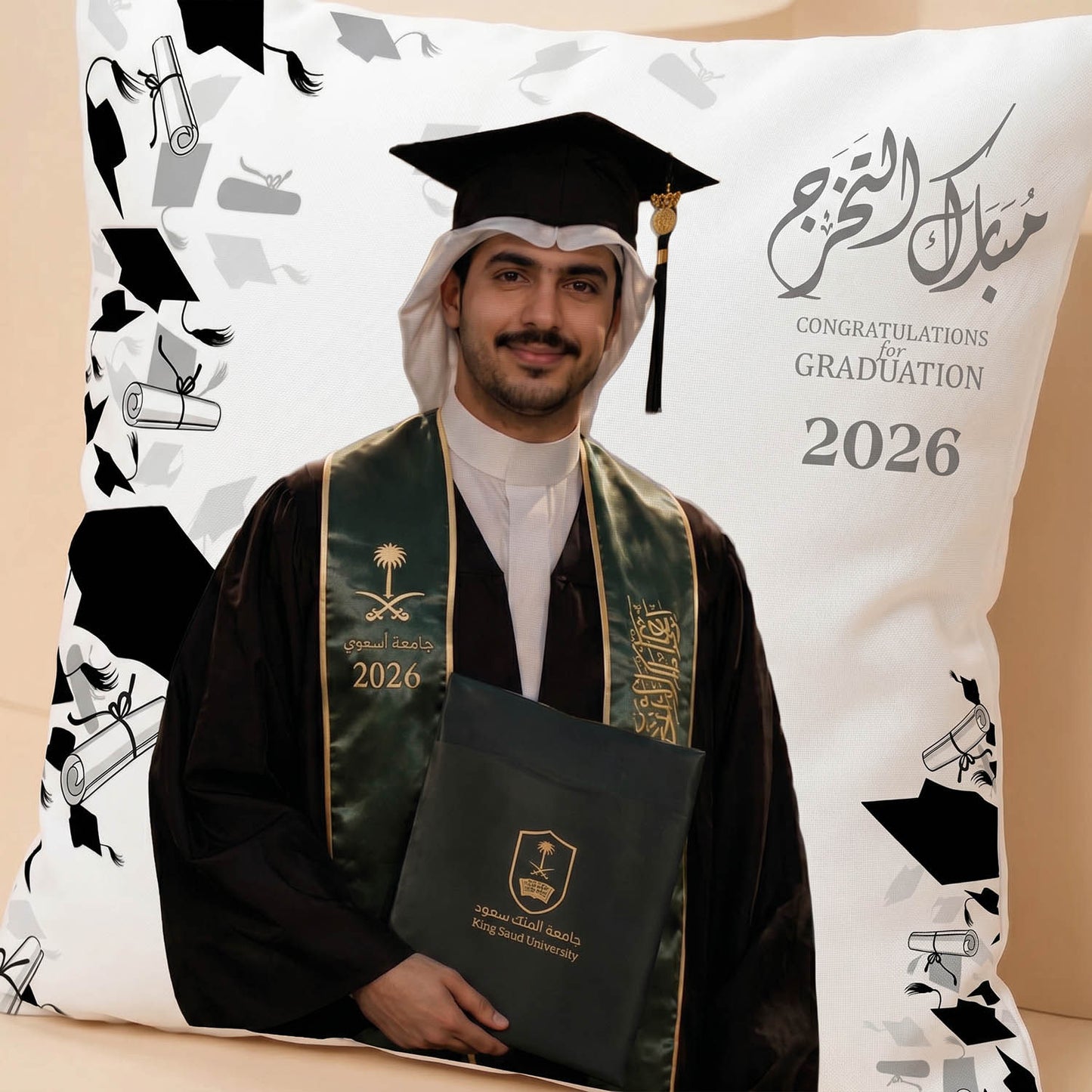 Personalized Graduation Pillow and Mug