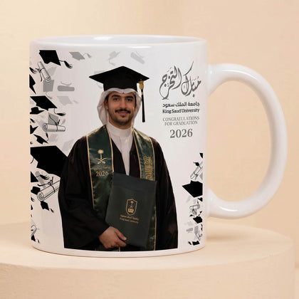 Personalized Graduation Pillow and Mug