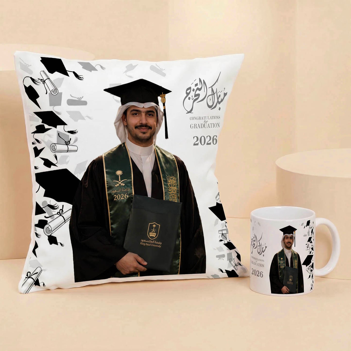 Personalized Graduation Pillow and Mug