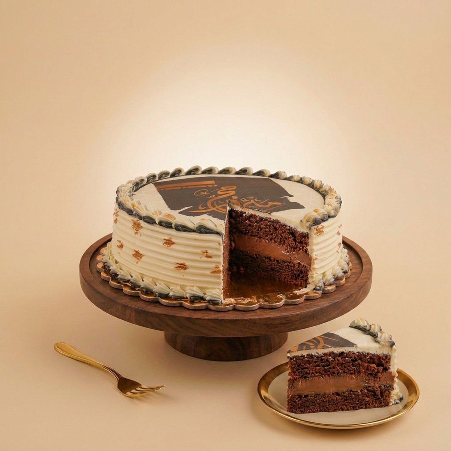 Blessed Hajj Cake, Chocolate and Flower Gift Set