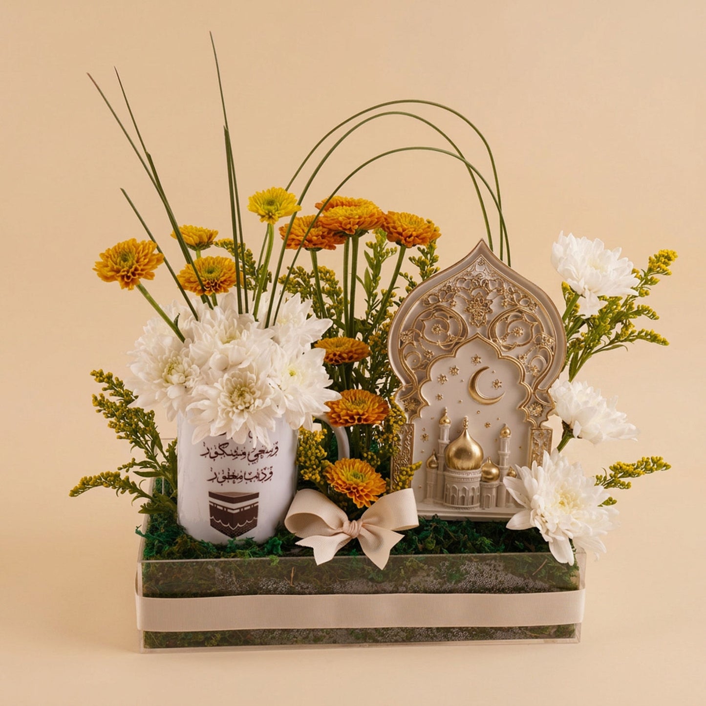 Luxury Floral Hajj Welcome Gift