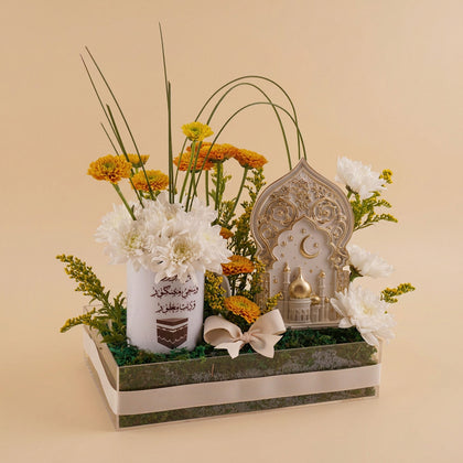 Luxury Floral Hajj Welcome Gift