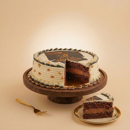 Blessed Hajj Flowers and Cake Gift Set