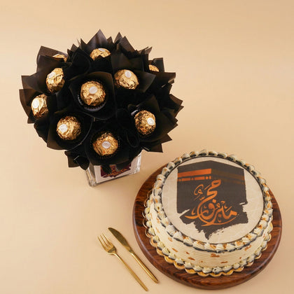 Mabrook Rocher Arrangement with Hajj Cake