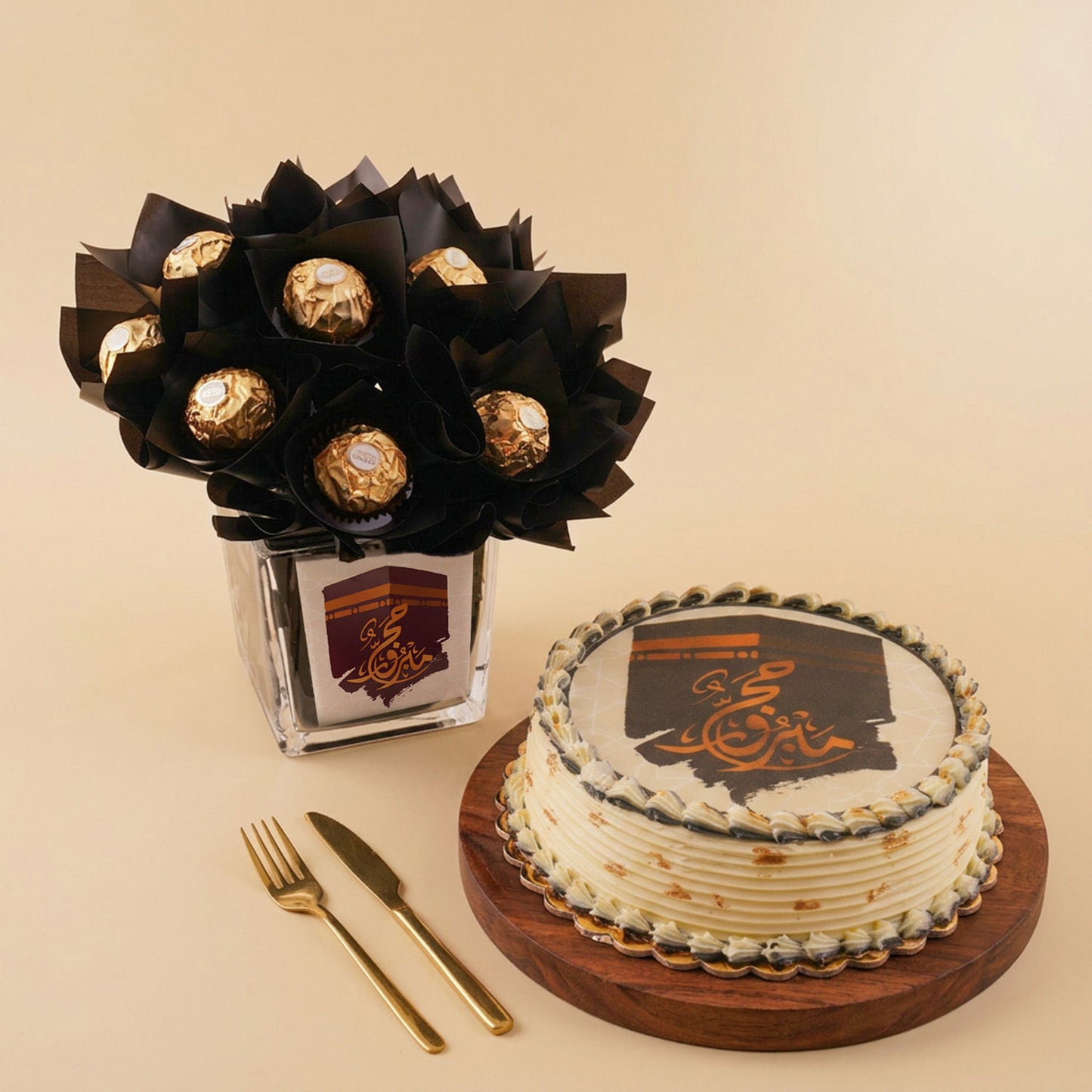 Mabrook Rocher Arrangement with Hajj Cake
