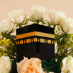 Mabroor Hajj Rose Bouquet