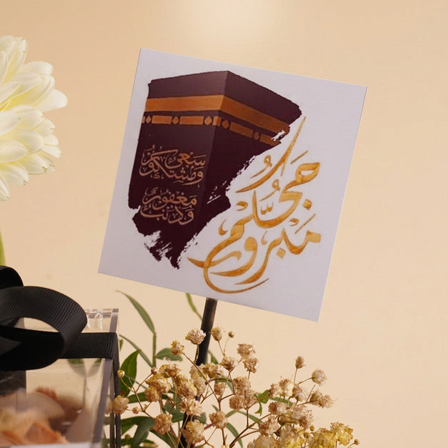 Hajj Welcome Gift with Cookies and White Flowers