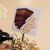 Hajj Welcome Gift with Cookies and White Flowers