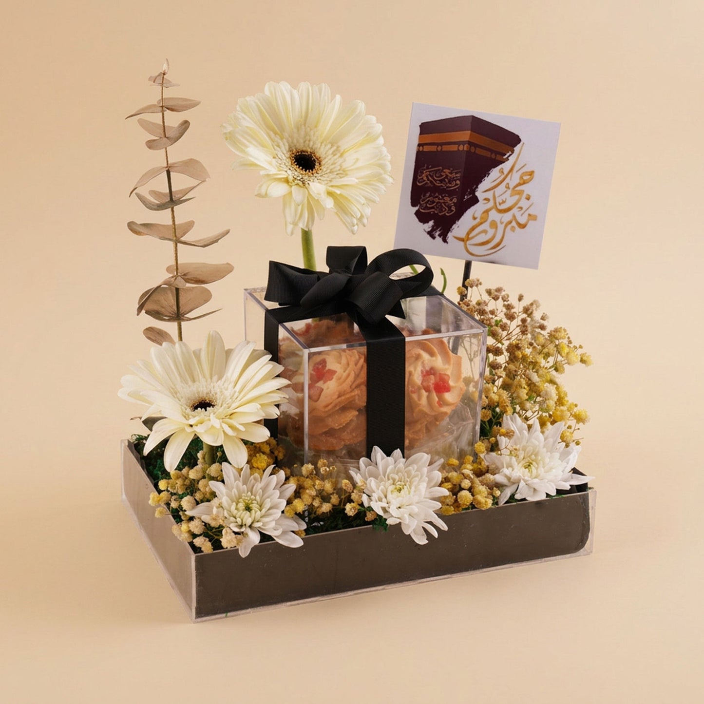 Hajj Welcome Gift with Cookies and White Flowers