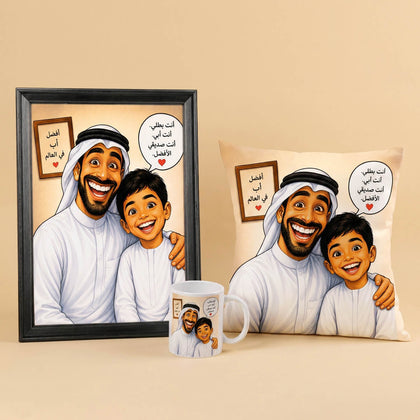 Dad Memories Combo