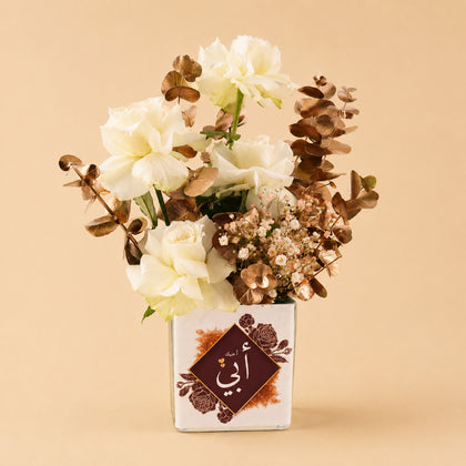 Elegant Rose Vase for Dad