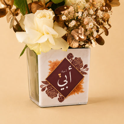 Elegant Rose Vase for Dad
