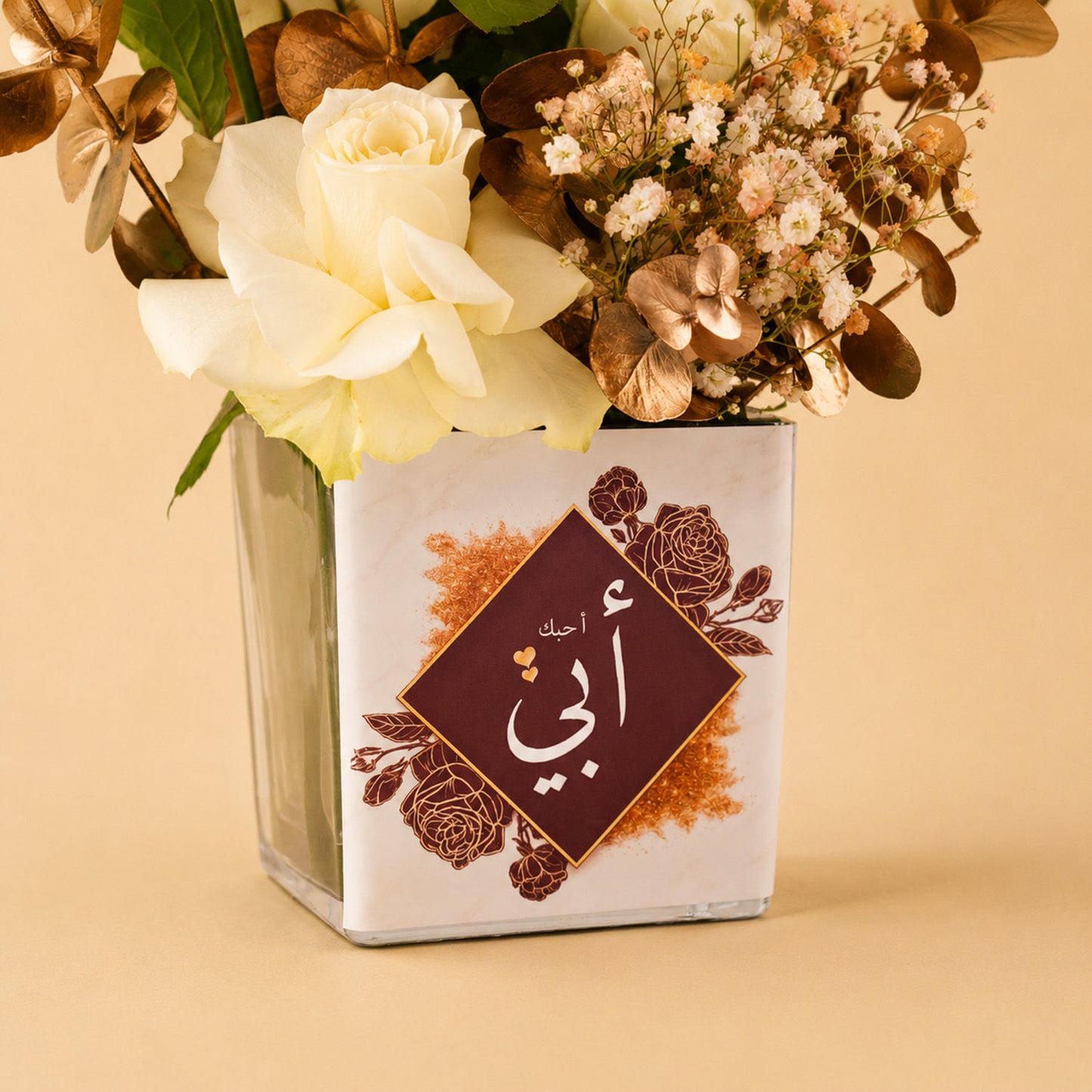 Elegant Rose Vase for Dad