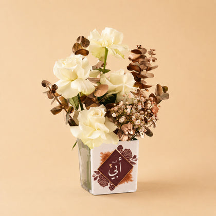 Elegant Rose Vase for Dad