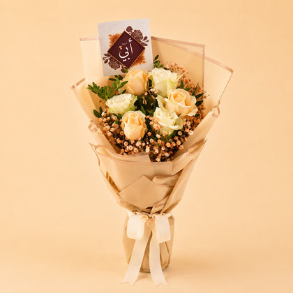I Love You Dad Bouquet