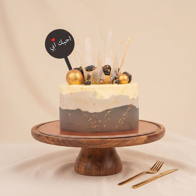 Father's Day Dark Chocolate Cake 1 Kg