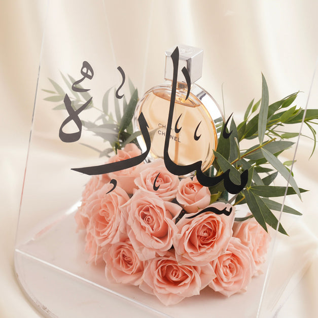 Customized Female Teacher Bouquet n Chanel Perfume