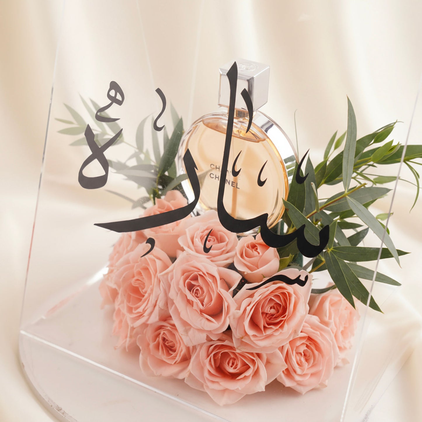 Customized Female Teacher Bouquet n Chanel Perfume
