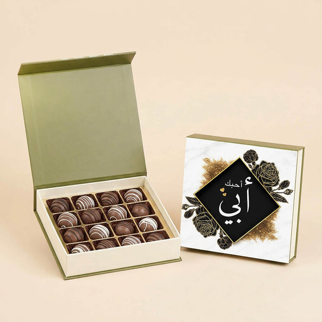 'I Love You Dad' Chocolate Box