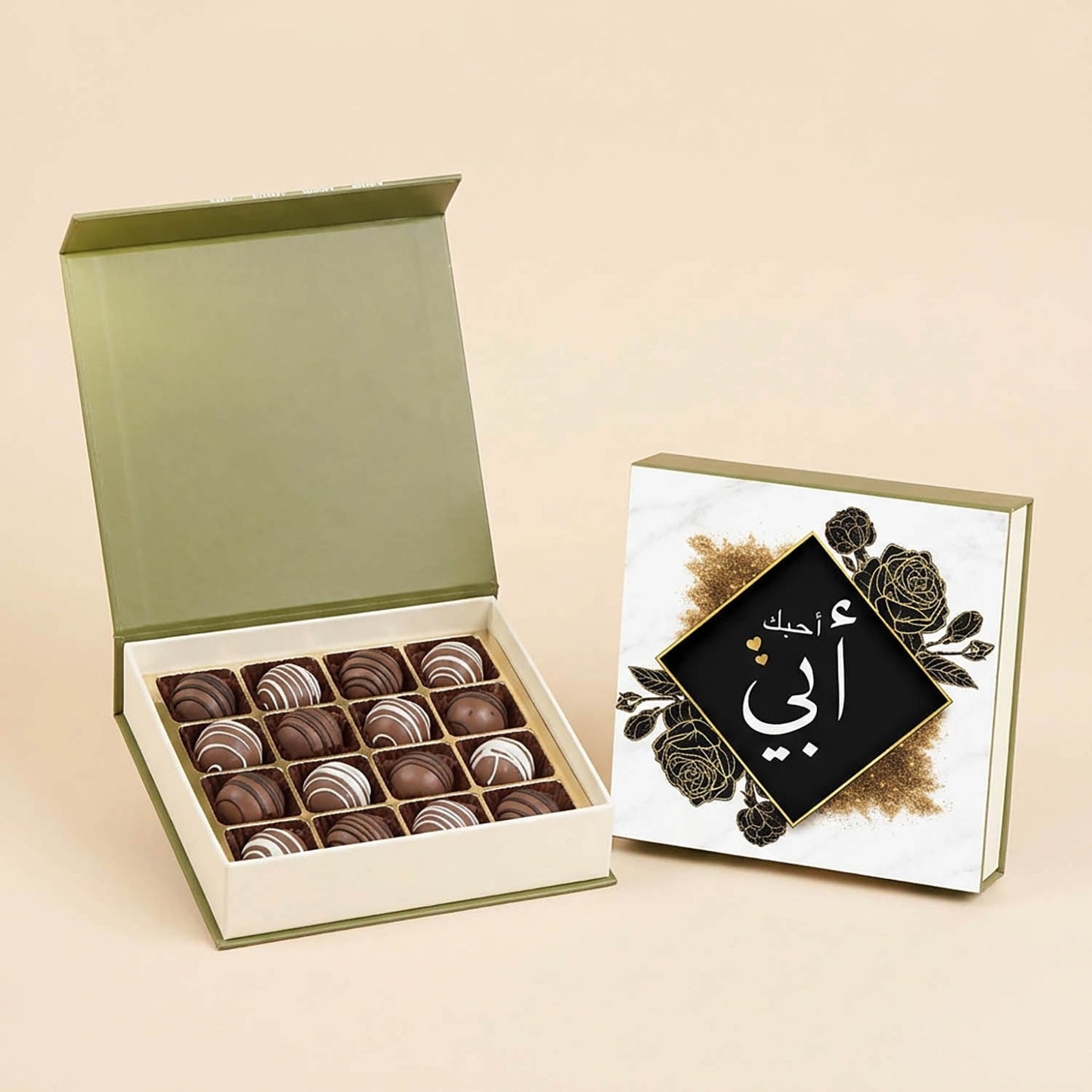 'I Love You Dad' Chocolate Box