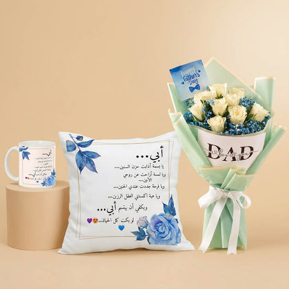 Father's Day Set with Photo and White Roses