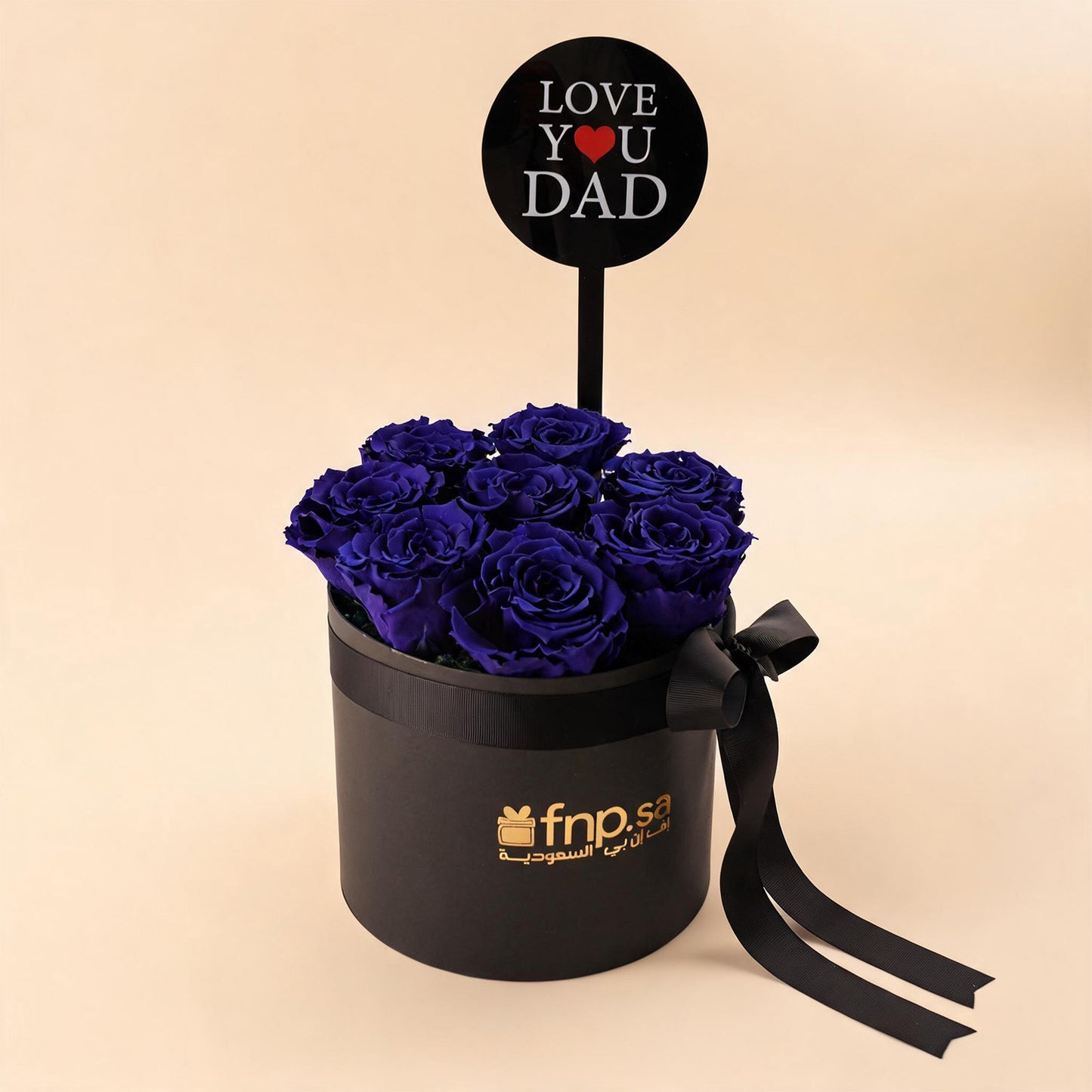 Blue Rose Box for Father's Day