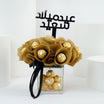 Birthday Rocher's Vase