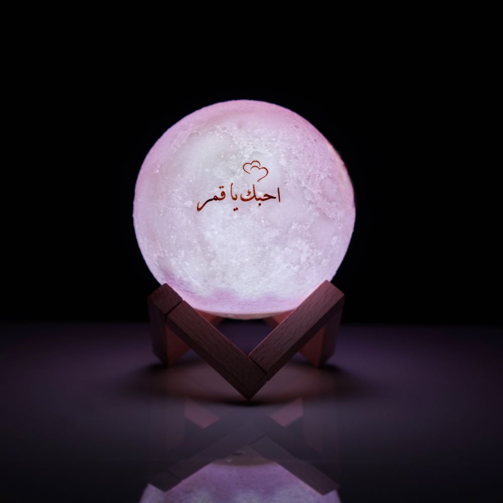القمر المضيء مصباح حساس