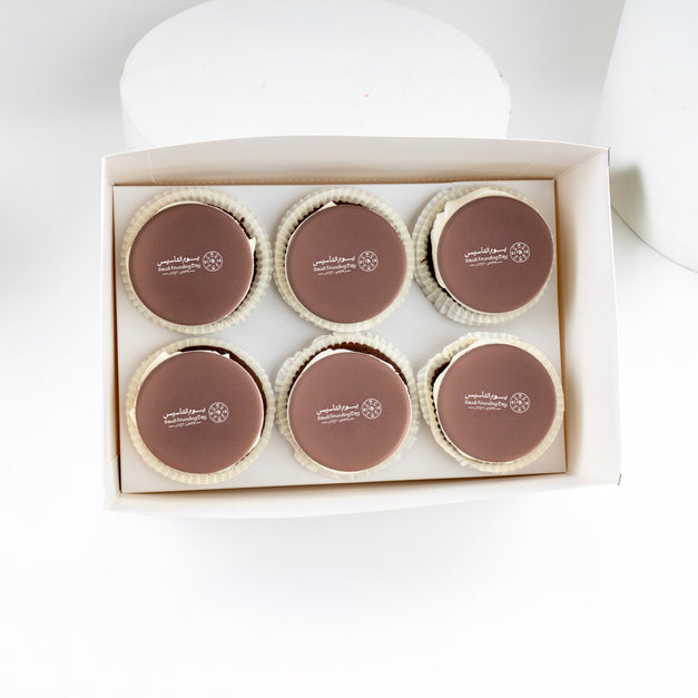 Saudi Founding Day Cupcake Set
