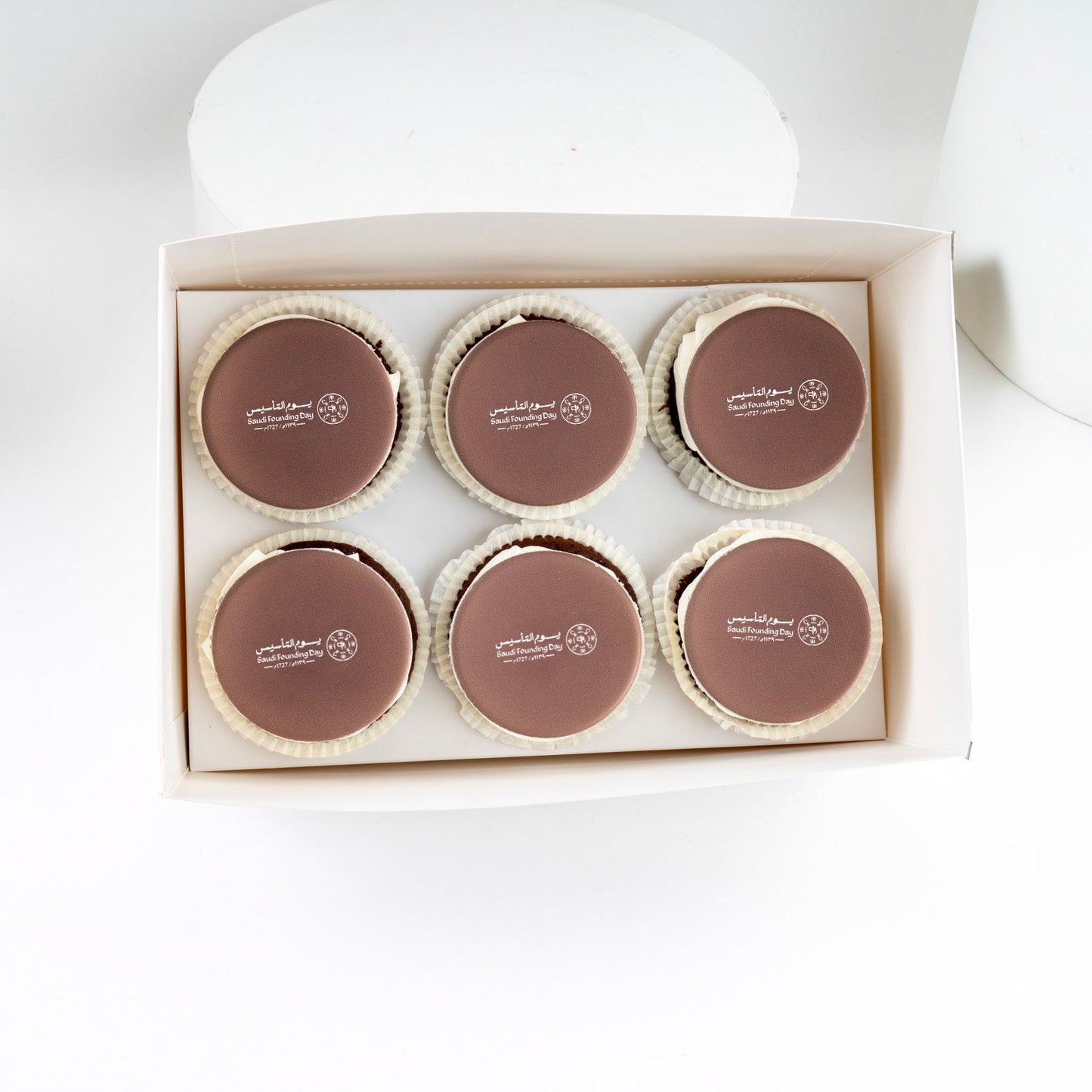 Saudi Founding Day Cupcake Set