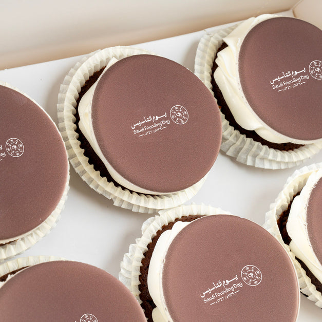 Saudi Founding Day Cupcake Set
