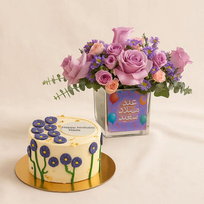 Happy Birthday Purple Rose Set