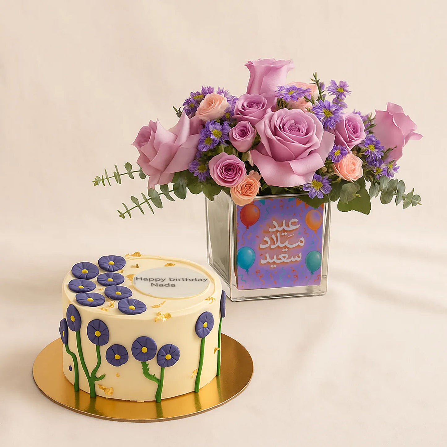 Happy Birthday Purple Rose Set