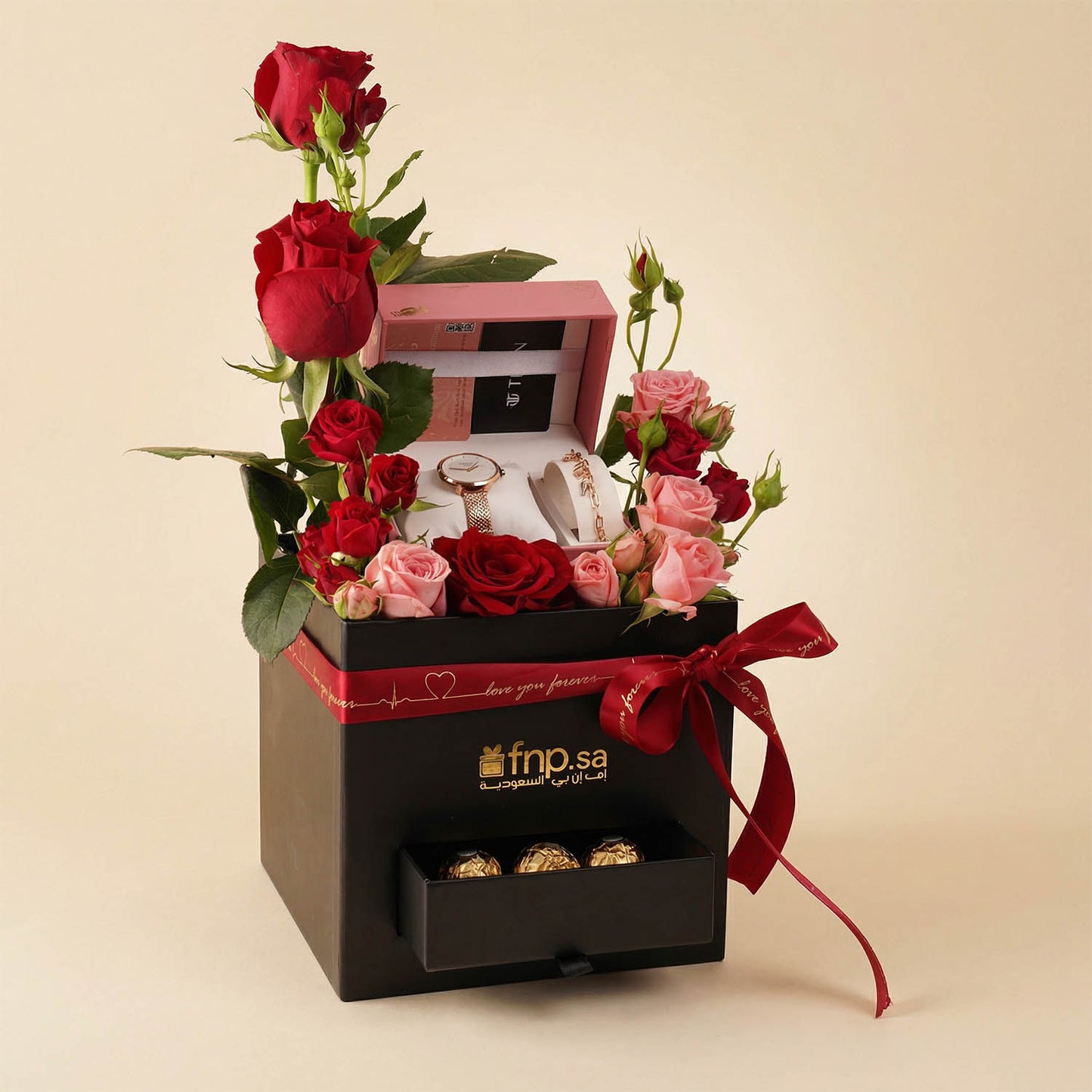My World | Titan Watch Set & Love Gift for Her