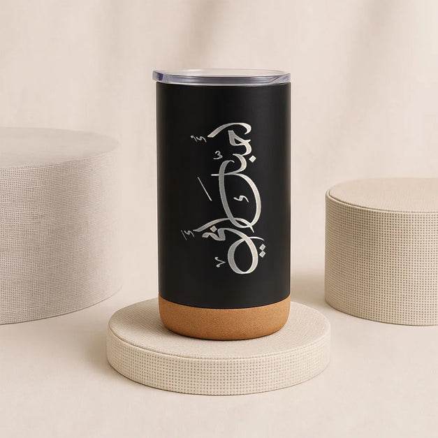 Love You Dad Premium Tumbler